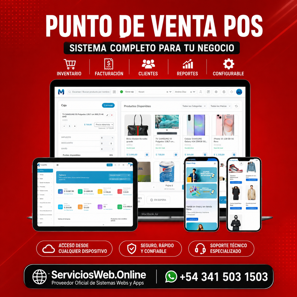 Sistema POS+Tienda integrada